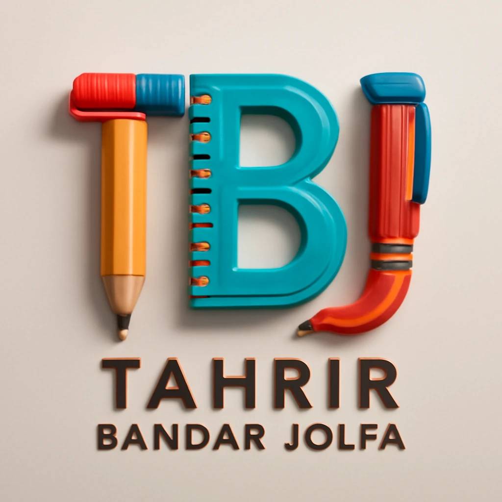 تحریر بندرجلفا